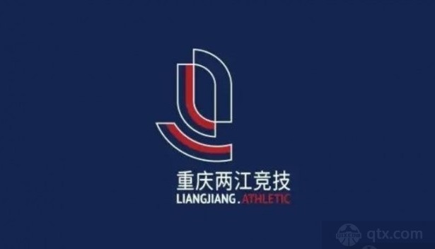 赛事直播-曝中超揭幕战改泰山vs浙江预示渝队将退出中超?