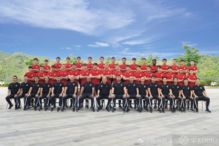 赛事直播-梅州客家中超如果降级 将获得1500万 目前已经获得2000万