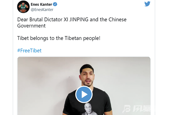 赛事直播-凯尔特人为什么被禁赛？凯尔特三花是谁？