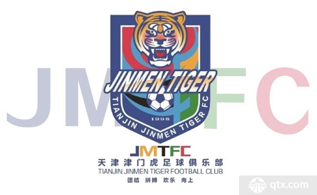 赛事直播-2022天津津门虎赛程首战对阵东道主