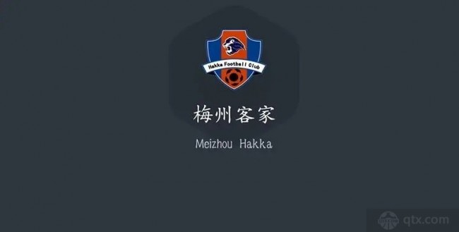 赛事直播-中超梅州客家赛程表2022升班马有主场优势