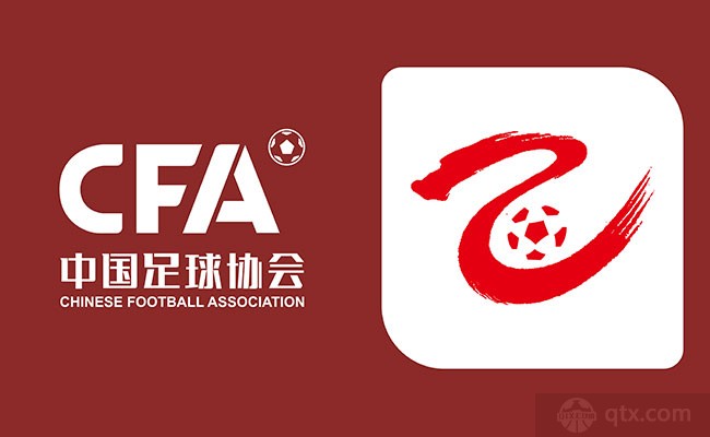 赛事直播-中超申花1:0战胜广州 取得联赛开门红