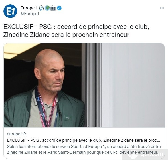 赛事直播-齐达内会执教巴黎?吗？他会成为世界上收入最高的教练吗？