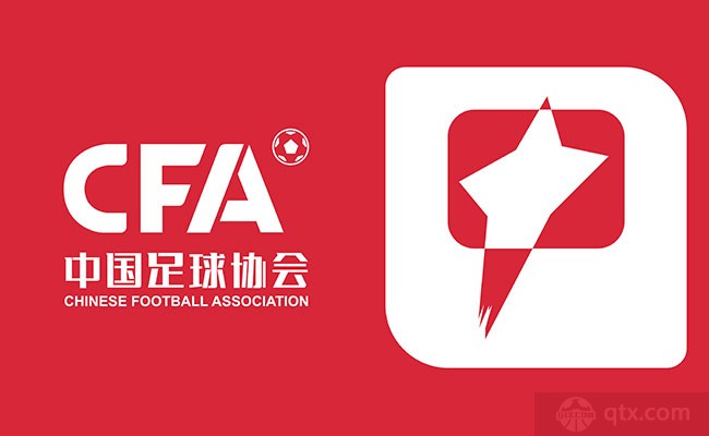 赛事直播-中超CCTVcctv5第三轮有哪些比赛有直播6月12日19:30直播焦点之战